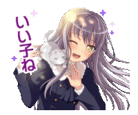 a girl with long purple hair is holding a cat in her arms with chinese writing behind her