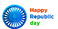 a blue and white circle with the words happy republic day below it