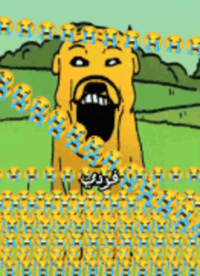 a cartoon dog is surrounded by a bunch of smiley faces and says freddy