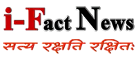 a logo for i-fact news written in red and black