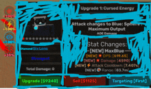 a screenshot of a game that says upgrade 1 cursed energy attack changes to blue sphere maximum output aoe damage