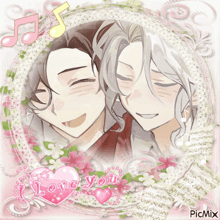 a picture of two anime characters with the words " i love you " written on the bottom
