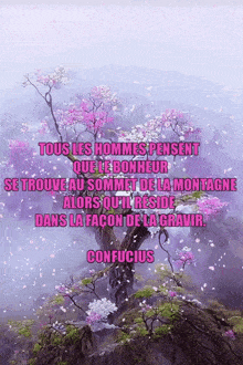 a quote from confucius is displayed on a purple background