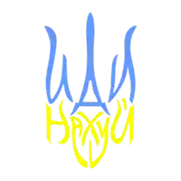 a blue and yellow symbol with the letters ua and bpyu