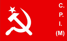 a red background with a white hammer and sickle and the letters c p and i.