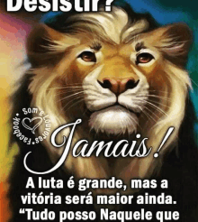 a painting of a lion with a quote in portuguese