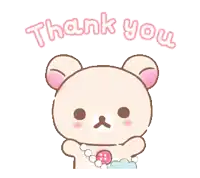 a teddy bear with a button on its chest is saying thank you