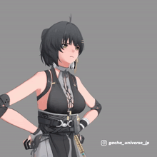 a picture of a girl holding a sword with gacha_universe_jp written on the bottom