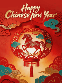 a chinese new year greeting card with a lantern with a horse inside of it