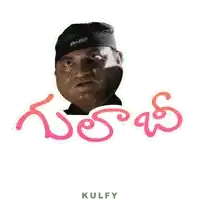 a sticker of a man wearing a black hat and the word kulfy