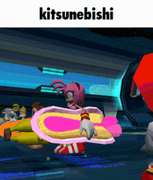 a screenshot of a video game that says kitsunebishi on it