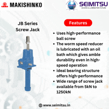 an advertisement for makishinko screw jack features a ball screw