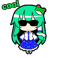 a cartoon of a girl wearing sunglasses with the word cool above her head