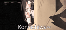 a cartoon character is peeking out from behind a wall and the word konnichiwa is on the bottom