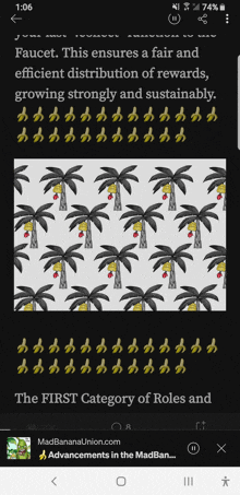 a cell phone screen shows a pattern of palm trees with bananas on them