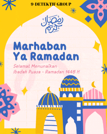 a greeting card for marhaban ya ramadan