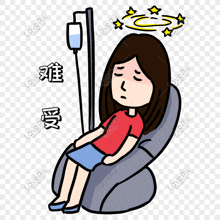 a cartoon illustration of a woman sitting in a chair with a needle in her head