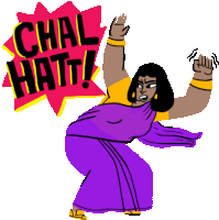 a cartoon drawing of a woman in a purple dress with the words chal hatt