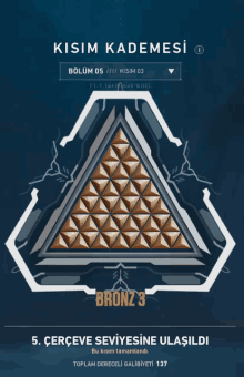 a poster with a triangle in the middle that says bronz 3 on it