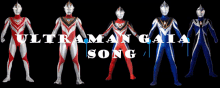 a poster for ultraman gaia song with a black background