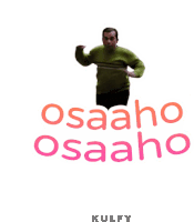 a man in a green sweater is dancing in front of the words osaaho osaaho on a white background