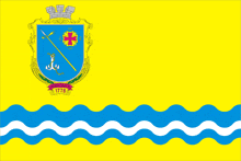 a yellow flag with a coat of arms and the year 1776 on it