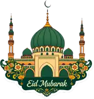 an illustration of a mosque with the words eid mubarak written below it