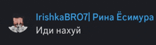 irishkabro7 is the name of the person shown in the screenshot