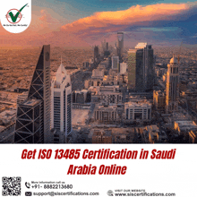 a poster for iso 13485 certification in saudi arabia