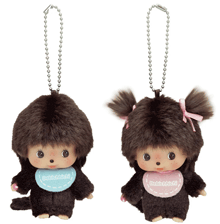 two stuffed monkeys with bibs that say babychikichi