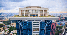 an aerial view of a kingfisher towers building in a city