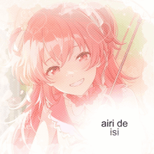 a picture of a girl with a flower in her hair and the words airi de isi on the bottom