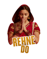 a sticker of a woman with her hands folded and the words rehne do below her