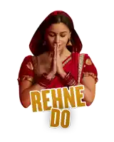 a sticker of a woman with her hands folded and the words rehne do below her