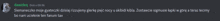 a blurred image of a person 's name and a message