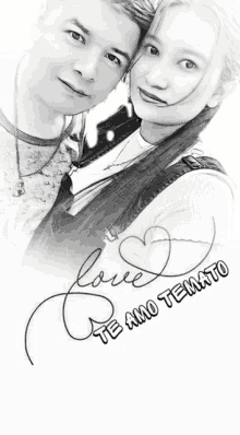 a black and white drawing of a man and a woman with the words " te amo temato " written below them