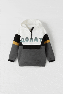 a hoodie with the word donat on it