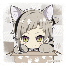 a chibi boy with cat ears is sitting in a box .