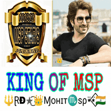 a picture of a man next to a logo that says king of msp