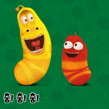 a yellow and red cartoon worm with chinese writing on the bottom