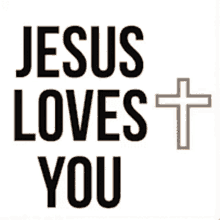 jesus loves you with a cross in the corner