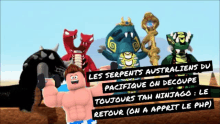 a group of cartoon characters standing next to each other with the words les serpents australiens du pacifice on decoupe