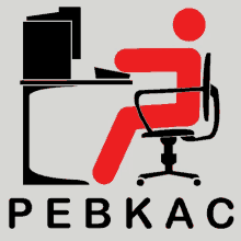 a logo for pebkas shows a person sitting at a desk using a computer