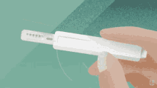 Hamil! GIF
