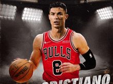 cristiano ronaldo is a basketball player for the bulls .