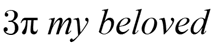 the word beloved is written in a fancy font on a white background