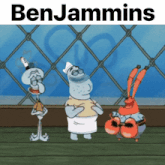 a cartoon of spongebob squarepants characters with the name benjamins on the top