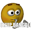 a cartoon smiley face is holding a finger to his mouth and the words chup bangali are above it .