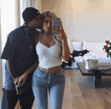 Kylie And Tyga Meme