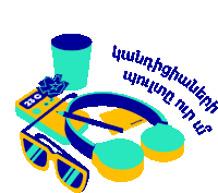 an illustration of headphones sunglasses a cup and a thermometer that says 23 c